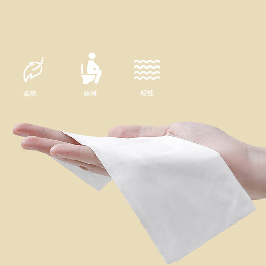 Ruiwo (SVAVO) center large roll paper toilet paper hotel mall bathroom large plate tissue center special paper for cardboard v-SD1050 center paper 1 roll experience