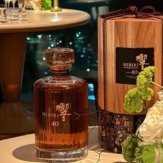 Hibiki 40 años whisky japonés 700ml