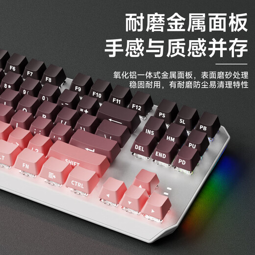 Forward TK870 Wireless mechanischer Tastatur und Maus-Bluetooth-Drei-Mode-Blackberry Side-Gravur 104-Taste-Gaming E-Sports Desktop Laptop Office Wired Universal Peripheral Blackberry Side Side Gravur-87-Taste [drahtloses Bluetooth-Drei-Tem-Platte] weißes Licht + WLANE MOUSE MOUSE TEA AXISE (codiertes Büro) (codiertes Büro) (codiertes Büro) (codiertes BLUETOOTH).