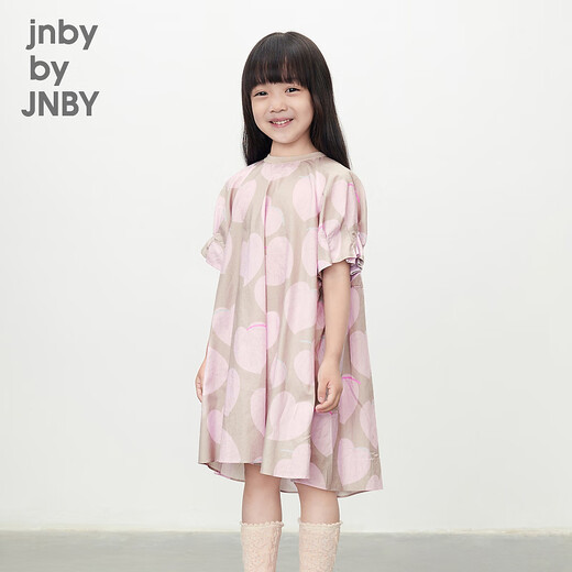 Jnby por Jnby Jiangnan Buyi Ropa para niños Cotton Cotton Vestido de manga corta Casual cómoda Chica de verano 1o4g13940 690/polvo mixto 130 cm