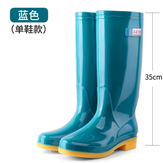 淇丝蔓牛筋底高筒雨鞋女水鞋女雨靴长筒时尚防水鞋厨房防滑胶鞋工作套鞋 902紫色(不加棉) 36