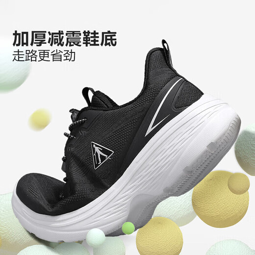 Zapatos de ancianos zulijianos zapatos de dirección livianos zapatos suaves de zapatillas de solas suaves otoño zapatos para hombres 8601k negro 41