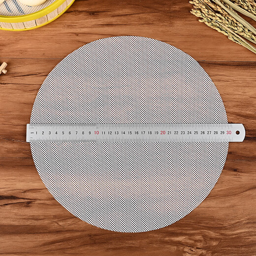 Cage cloth steamer mat silicone steamer mat silicone steamer cloth steamer paper steamer cloth steamer silicone mat silicone drawer cloth silicone nano food grade 24 cm