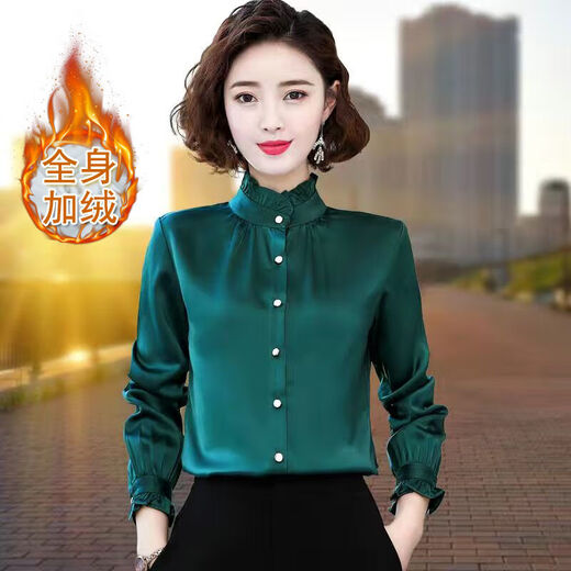 FHHUABD广东普宁女士衬衫官方旗艦店加绒立领雪纺女长袖秋冬新款缎面衬衣 5012杏色 (不加绒) S  建议80/90斤