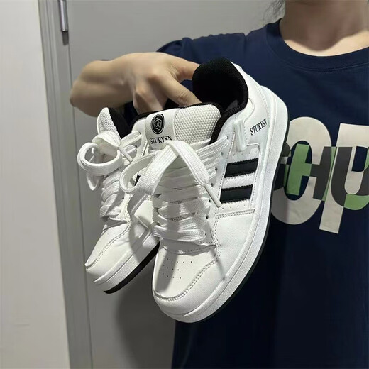 Xiluochi Schuhe Herren Frühling und Sommer atmungsaktives leichtes Brot kleine weiße Brettschuhe Männer und Frauen Paare Studenten lässig Sportskateboardschuhe Männer weiß und schwarz 42 (260 mm)