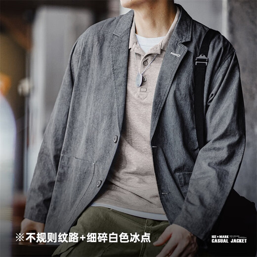 
Maden workwear imitation ice dye ice flower suit jacket pure cotton loose casual daily flat collar suit jacket men spring meteorite lime XL
