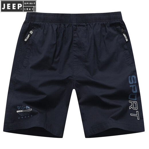 
JEEP SPIRIT men's solid color shorts men's summer sports wear casual pants cotton cropped pants trendy beach pants 9227 dark blue XL