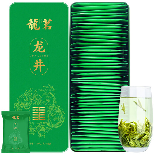 龍茗2025年新茶绿茶龙井茶叶锁鲜小袋小包装茶叶铁盒40袋*3克