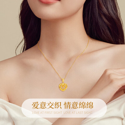 CHINA GOLD Love Dream Catcher 18K Gold Necklace Female Clavicle Chain Pendant Birthday Gift for Girlfriend and Wife Wedding Anniversary 18K Gold Pendant Free S925 Chain