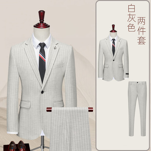 TPZBWG高端品牌条纹西服西装套装男士2025年新款商务休闲新郎伴郎三件套 黑色一粒扣 两件套 M