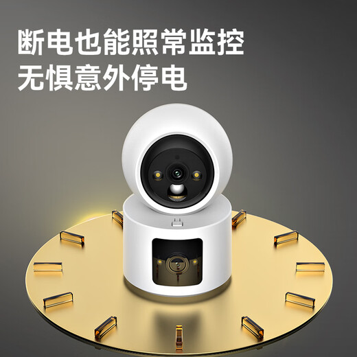 Visidakon Camina de vigilancia Cámara inalámbrica de vigilancia sin conectarse a la batería Wifi4g Carga de 360 ​​grados sin esquinas muertas, sin cableado, sin golpes, sala de estar Pet Care Indoor Care