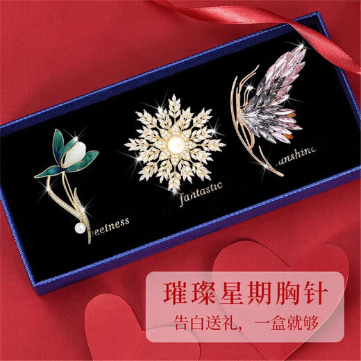 Dingjing brooch, high-end women's brand corsage, silk scarf buckle pin, birthday gift for girls, niche and practical, TL168 elegant brooch, 3-piece set, gift box