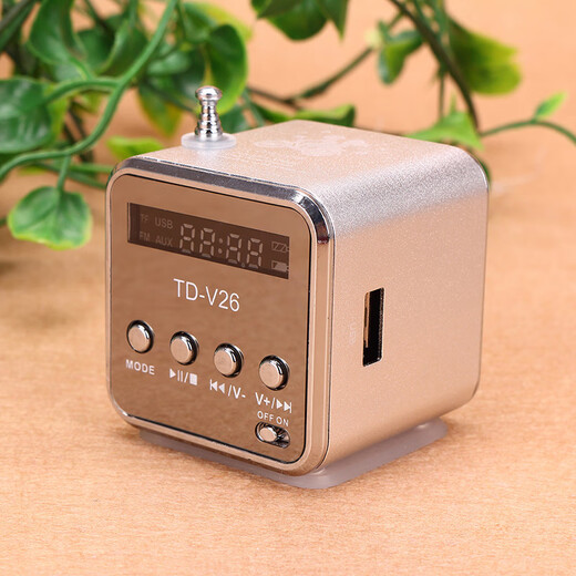 Xiaomi (MI) Mijia Universal TD-V26 Card Speaker Radio USB Drive Portable Mini Small Audio Walkman MP3 Mobile Subwoofer Silver Standard Official Standard