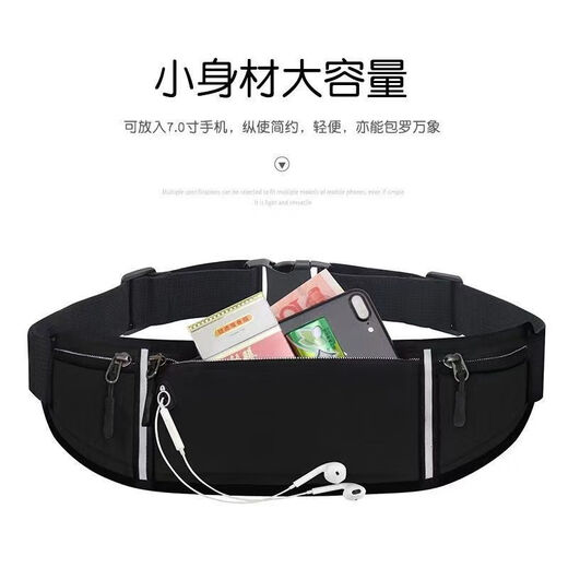 Oeing Taist Sag Mens Change Cheese Bag Sport Sport Magne Women Women's Mobile Phone Bag Mini Bag В водонепроницаемой мешок для мобильного телефона.