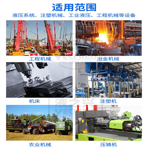 惠利得定制穆格伺服阀ddv634d661d633g761d6623G631电液比例液压阀 D661系列全新维修测试都