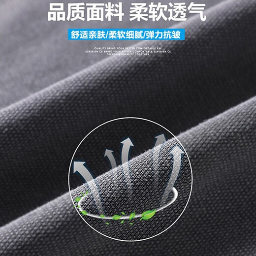 棉致垂感薄款冰丝牛仔裤男春秋夏季新款宽松潮流直筒阔腿裤子休闲 蓝色【高品质1049】 L 100-120斤