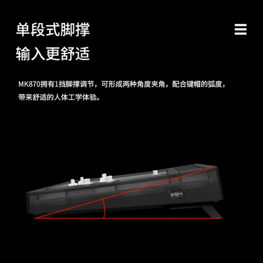 腹灵（FL·ESPORTS）MK870-有线/蓝牙/2.4G三模机械键盘 彼岸樱-腮红侧刻键帽-紫荆轴 RGB灯光 无线键盘