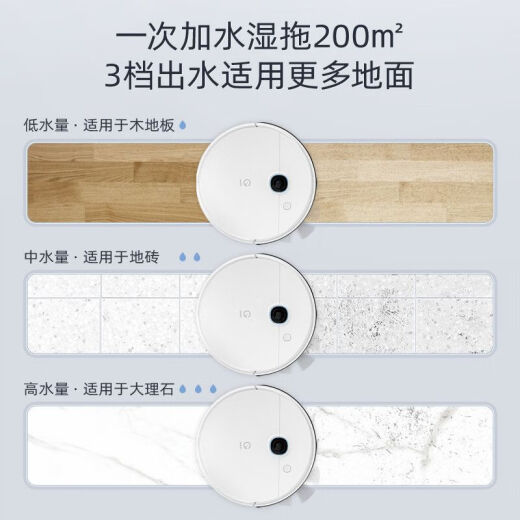 科沃斯【官翻机】一点K781+自动集尘K780PRO自清洁扫地机器人N8智能T9AIVI+扫拖吸尘K800三合一N20家用 【官翻机】科沃斯一点K781+