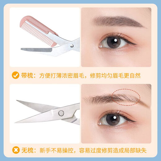 Sweet lemon eyebrow trimmer for women, make-up artist with eyebrow comb and scissors, eyebrow trimming tool, eyebrow razor for beginners, eyebrow trimmer, eyebrow trimming scissors, 2 pieces