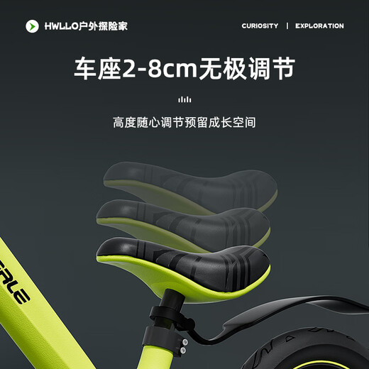 伊贝智儿童平衡车2-6岁两轮滑步车无脚踏自骑行车1-3-5-12岁宝宝滑行车 阳光绿 14寸 绿色 推荐96-130cm