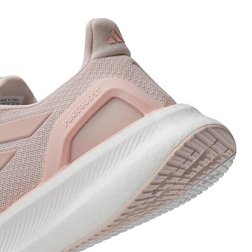 阿迪达斯 （adidas）2024年女子PUREBOOST 5 W跑步鞋 IF9203 38.5