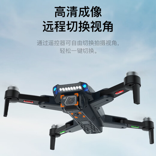 Sanju Pear Brandneue Luftfotografie Drohnen bürstenlose Motor Hochdefinition Dual Camera GPS-Positionierung intelligenter Hindernis Vermeidung Erwachsener Fernbedienungsflugzeug-Flugzeug-Flugzeug X8-Double Electric
