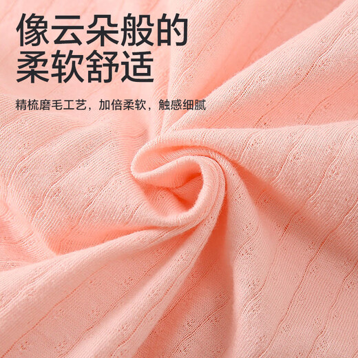 Babyprints (Babyprints) baby jumpsuit pure cotton baby summer clothes children's home pajamas thin crawling clothes Class A soft pink 90