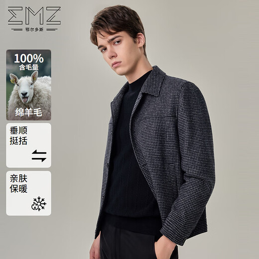 EMZ鄂尔多斯【100%羊毛】早春季毛呢夹克经典千鸟格男士保暖休闲外套 藏青 L 175/96A