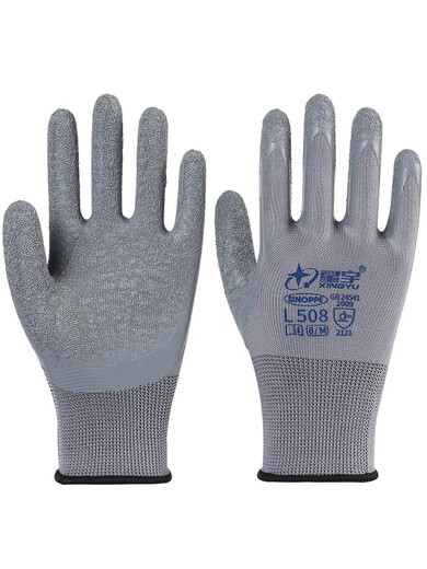 Xingyu Laobao Grey L508/Latex Falten Anti-Rutsch-Wea-resistente und atmungsaktive weiche Schutzhandschuhe 12 Paare 12 doppelte mittelgroße Größe/m