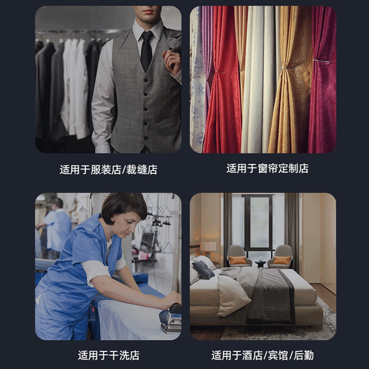 
Red Heart Hook Bottle Industrial Steam Electric Iron Curtain Clothing Dry Cleaning Store Special 1800W High Power Household Electric Iron Five-speed Temperature Adjustment Commercial RH1369 RH1369+ Ironing Boots