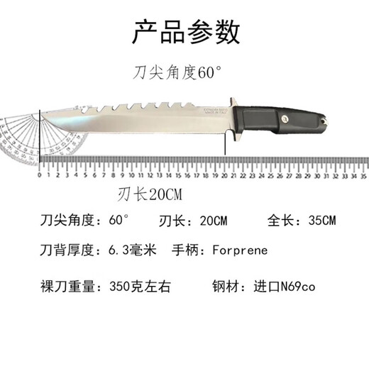 Italian Extreme Force baleinie fourche extérieure couteau droit tactique haute dureté n690 couteau en acier extérieur de survie portable couteau italien extreme fork balent [noir et blanc] 35 cm-greater que 60 [donner un k-shelf tactique]