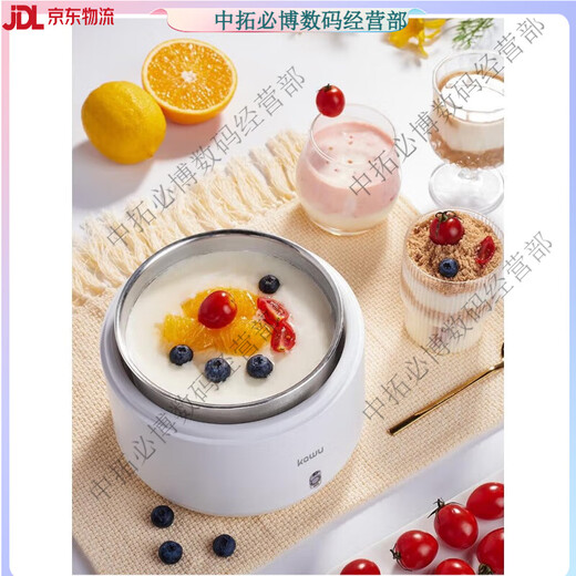 卡屋酸奶机智能家用多功能304内胆小型自制发酵米酒纳豆恒 恒温款+水泵+接水盘