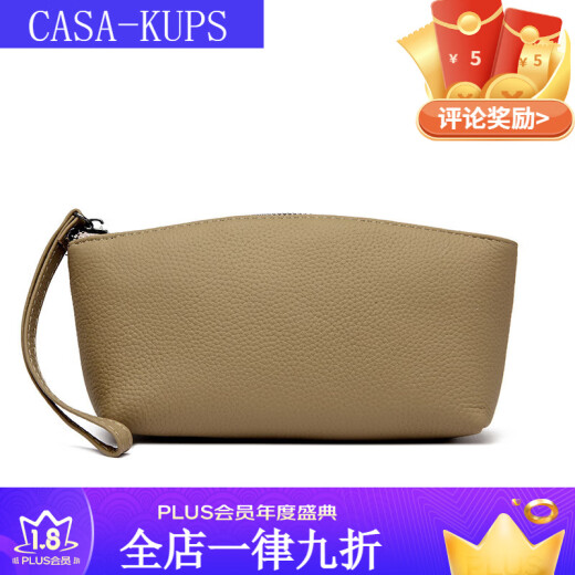 Casa-kups Regalos del festival de mediados de otoño
