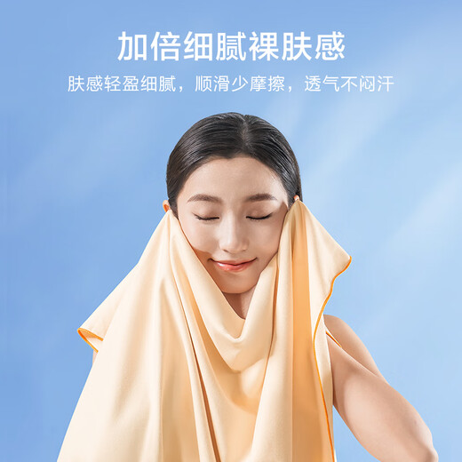 Made in Tokyo, quick-drying absorbent bath towel swimming sports beach hot spring absorbent towel quick-drying towel macaron gray 80*130cm