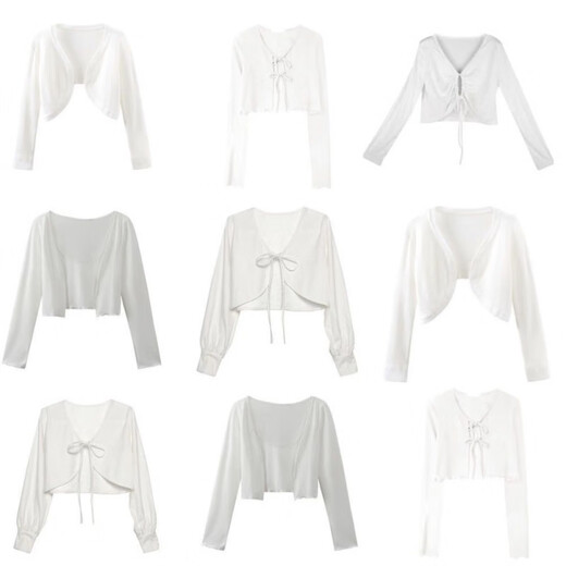 Langsha Summer Shawl para niñas delgadas de chawly de maldita con protección solar de mesh de mesh de seda con protección solar de protector solar S56-9923 White M86-105Jin [Jin equivale a 0.5 kg] [alta calidad]