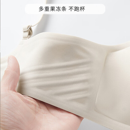 眺德高内衣女秋薄款无钢圈文胸上托聚拢胸罩收副乳美背无痕内衣 奶白色 S 【 32/70ABC】