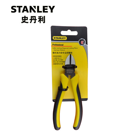 Stanley (STANLEY) diagonal pliers electrician partial pliers wire cutter German labor-saving professional diagonal pliers 6 inches 89-586-23
