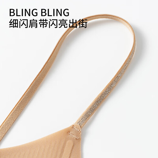 MiiOW 10A Antibacterial Liquid Foundation Underwear Summer Thin Women's Seamless Underwear Bra Small Breasts Push Up No Empty Cup Bra