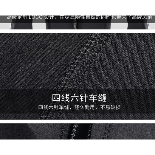 Null Wetsuit one-piece men's 3mm warm, super elastic and wear-resistant wetsuit, cold wetsuit, winter swimsuit, XLX, black, XS