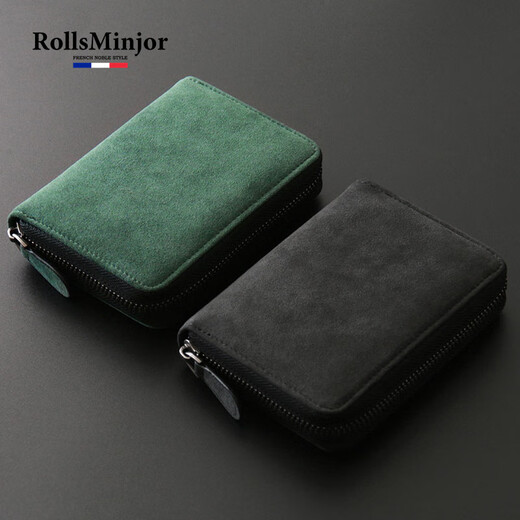 Rollsminjor UK Multi-carte Pack Pack de cartes de permis de conducteur masculin Clif de carte Banque Clip de grande capacité Anti-démagnétisation Exquise Document Pack 24 Card Card Pack - Advanced Gray 24