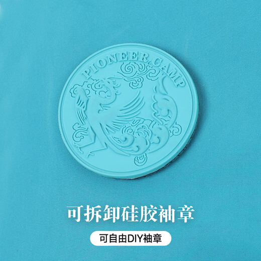 Pathfinder Blue Bird Jacket Single-Push Hard Shell Women's Outdoor Windproof and Waterproof Mountaineering Suit Couple Style Breathable Jacket Blue-Single-Push No Liner L