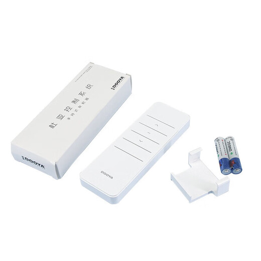 电动窗帘遥控器DC2700Y/DC2760Y/2702发射器DC1276B电池 DC1600遥控1个电机