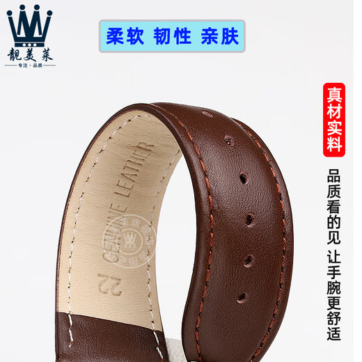 Beautiful My Lai suitable for Casio edifice Heart of the Ocean EFR-539L-7C/1A racing leather watch strap accessories for men, cowhide model, blue original thread, silver pin buckle, 23mm strap width