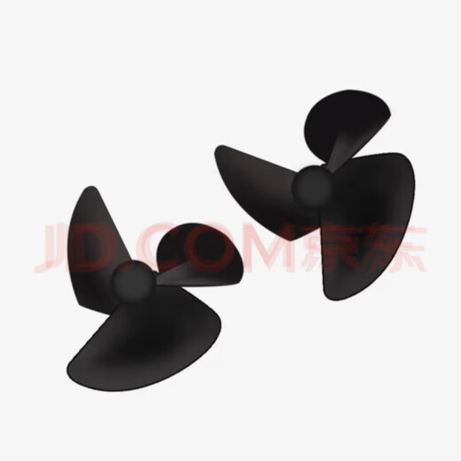 Propriété de Manoween Propice ACCESSOIRES DE RÉTOISIQUE