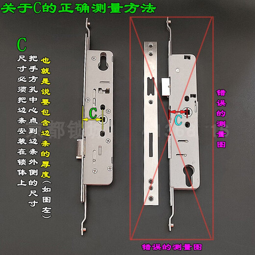 断桥铝平开门连动锁 9235铝合金 9230塑钢 代替ROTO门锁 整套9235多点锁黑把手