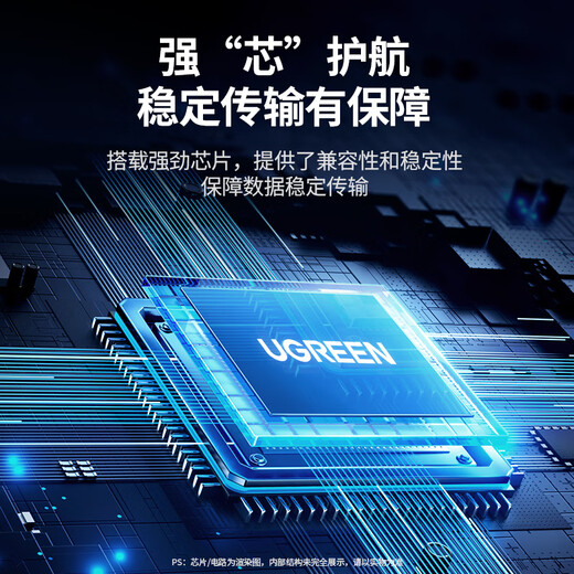 绿联USB/Type-C高速读卡器 SD/TF4.0双卡同读 适用电脑手机苹果16/iPad/单反运动相机 支持UHS-I/II卡