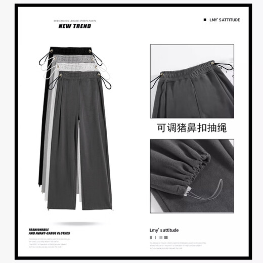 Jingqi (Joyncleon) Entbindungshose, Frühling und Herbst, Zwei-Wear-Jogginghose, keine Bauchunterstützung, kleine Sporthosen mit breitem Sport, graue XL JYK164341