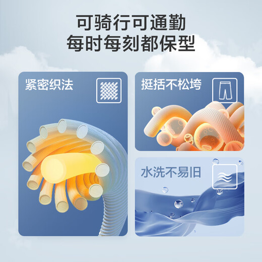 Jingjing Tokyo-made casual pants and sweat pants for men, windproof polar fleece, autumn trendy casual sports, loose and tall, dark rock gray L