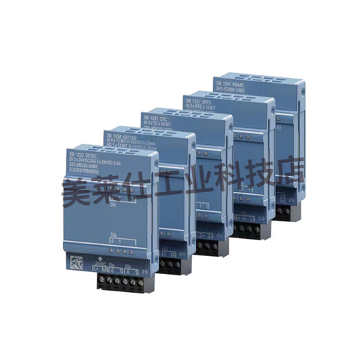 Siemens (Siemens) Siemens kompatibel mit S7-1200PLC Signalplatine CB12 SB 1221 4DI SB12342AI/1A0 Analoge Menge 2 in/1 Out