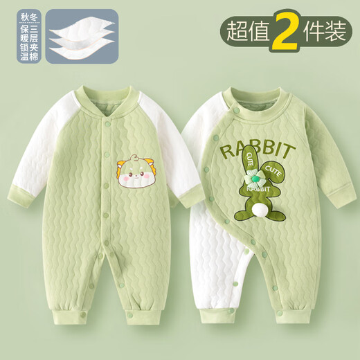 Didi Bear Diary (DIDIXIONGRIJI) 2-piece baby clothes autumn and winter thick warm jumpsuit pure cotton newborn quilted pajamas baby spring clothes 9 (three-layer quilted cotton) little bear + little green dragon 73cm suitable for weight 15-18Jin Jin is equal to 0.5 kg